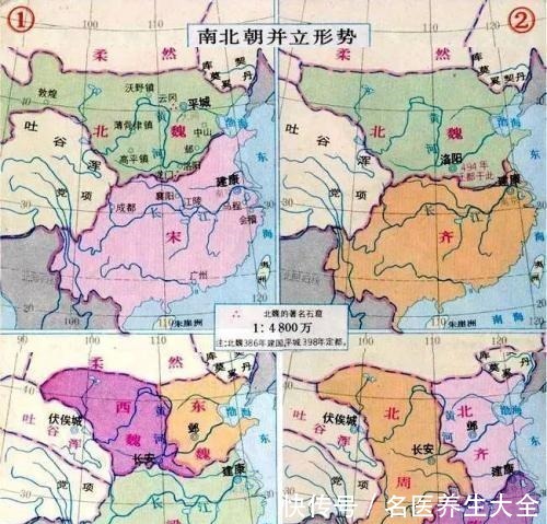 争议|为何鲜卑人、沙陀人建立的政权被视为正统，没有辽金元清的争议