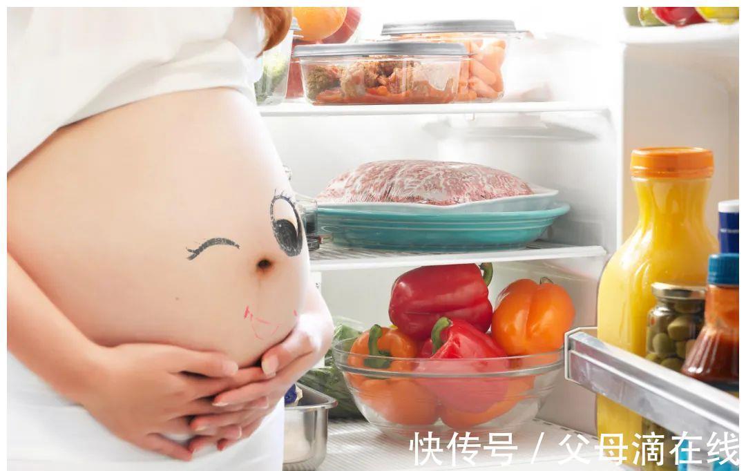 营养素|都说孕妇要注意补充营养,到底怎么补才科学有效?
