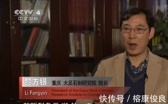 修复|国家石质文保1号工程为何会选大足石刻?修复难度、技术都创纪录