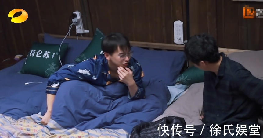 觀眾|緋聞男女何去何從,張藝興對楊紫稱呼三次轉(zhuǎn)變,觀眾嗑糖嗑瘋了