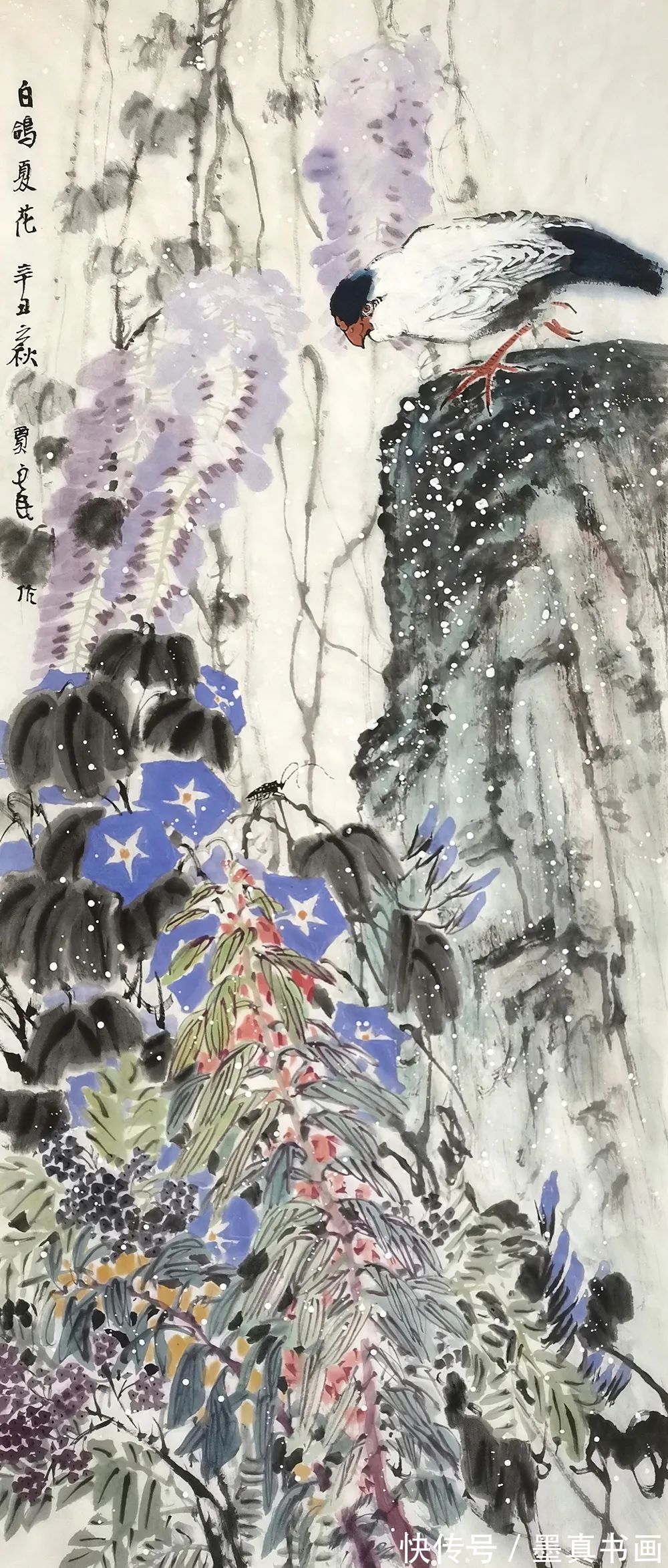 展览&「贾文民」|丹青追梦 水墨本色-中国当代书画名家个人云展览