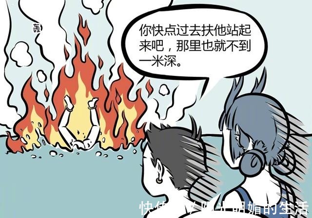 祝融|《非人哉》龙女教红孩儿游泳，成海上霸主哪吒一般人不这样做