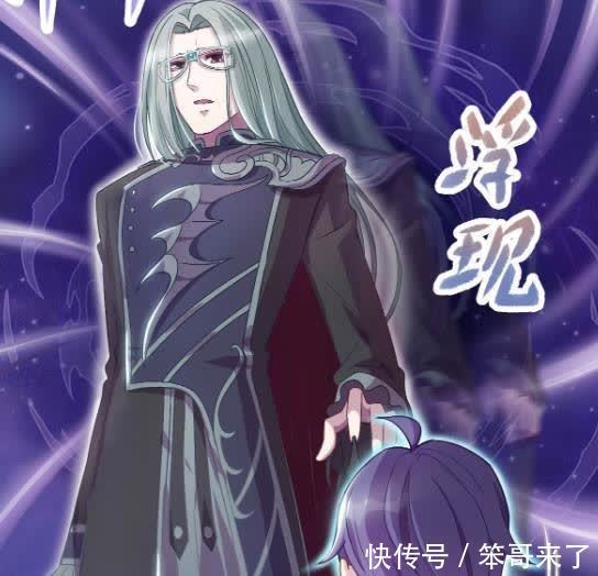 曼多拉|叶罗丽:舒言被黎灰带去见时希,时希有希望被救!