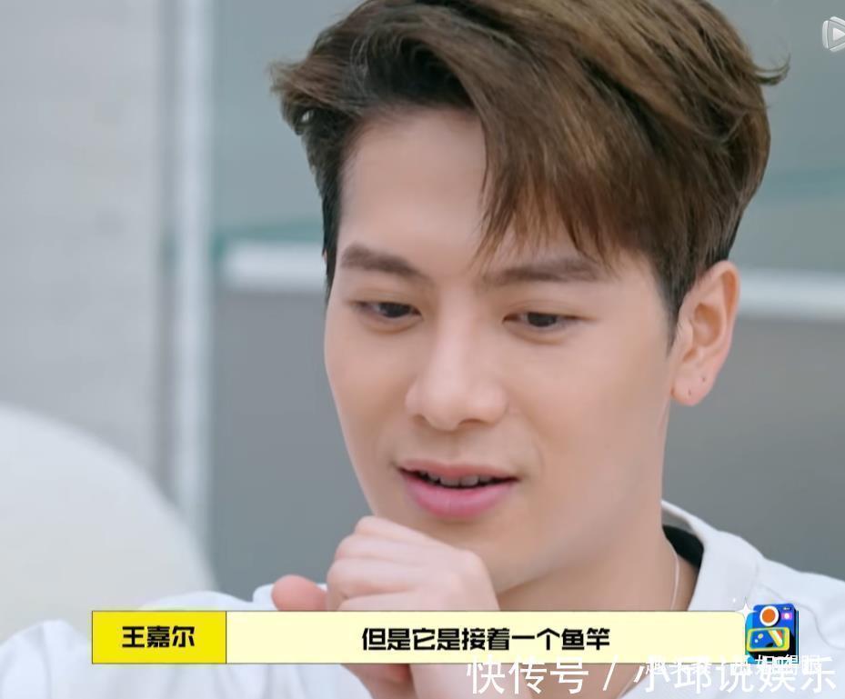 钓鱼|刺客伍六七:师傅说,赤牙死以后,下一个死的就是首领了!