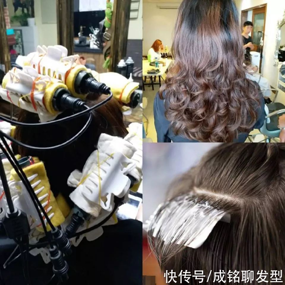 烫发|准备烫头发，这十个细节必须搞懂，免得伤发还老气！