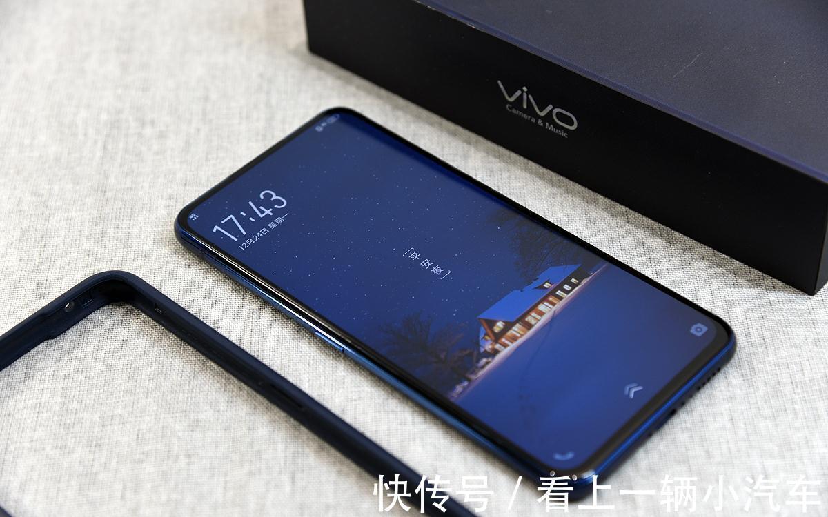 微云台|vivoNex5：你好！18G+1TB卖6999，真香