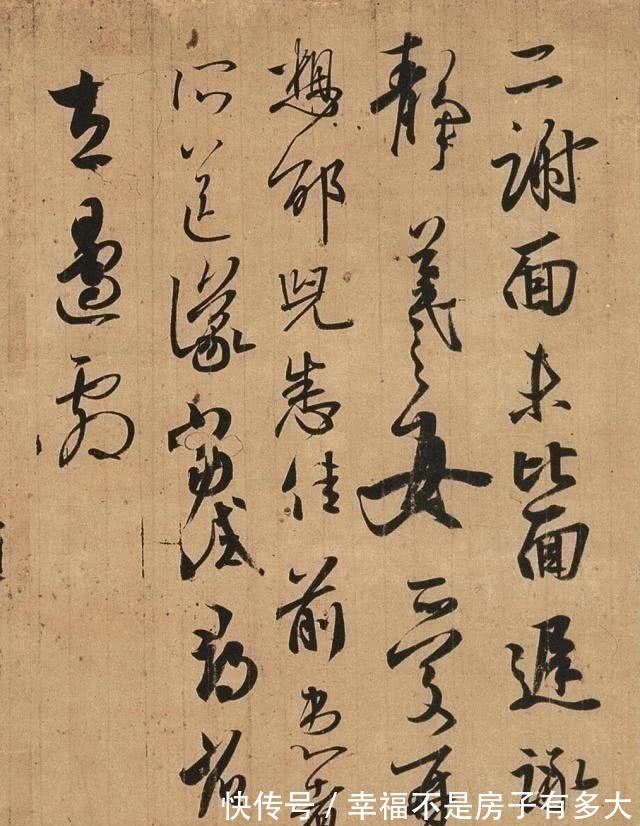 王羲之!王羲之双钩墨迹16幅,竟然有6幅收藏于日本,1幅毁于核爆炸