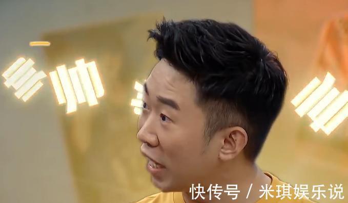 王俊凯|杨迪又要火了，在没有咖位压制的新综艺，彻底放飞，全程高能