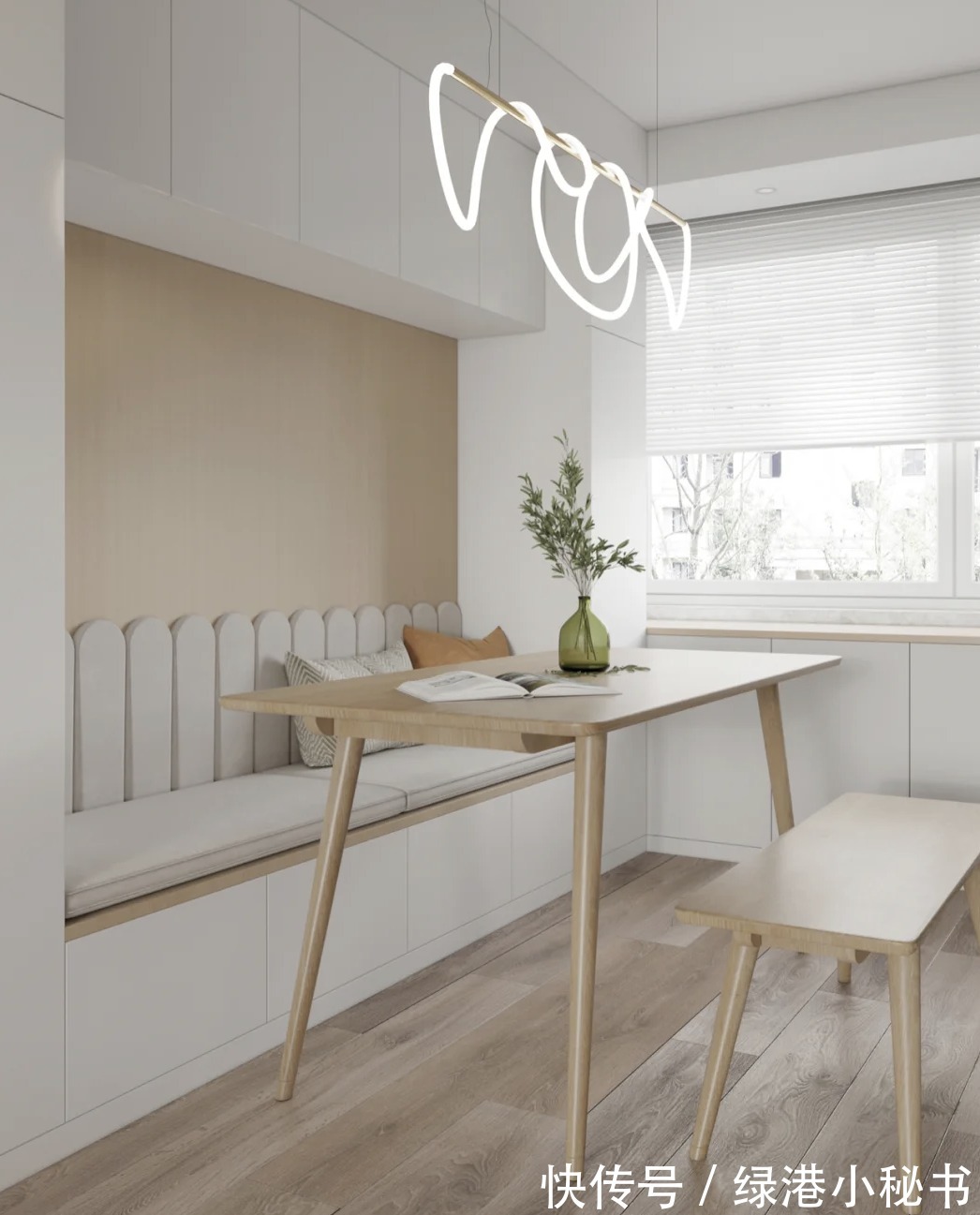 小户型|沈阳装修公司推荐:小户型安排个卡座吧!收纳居住两不误!