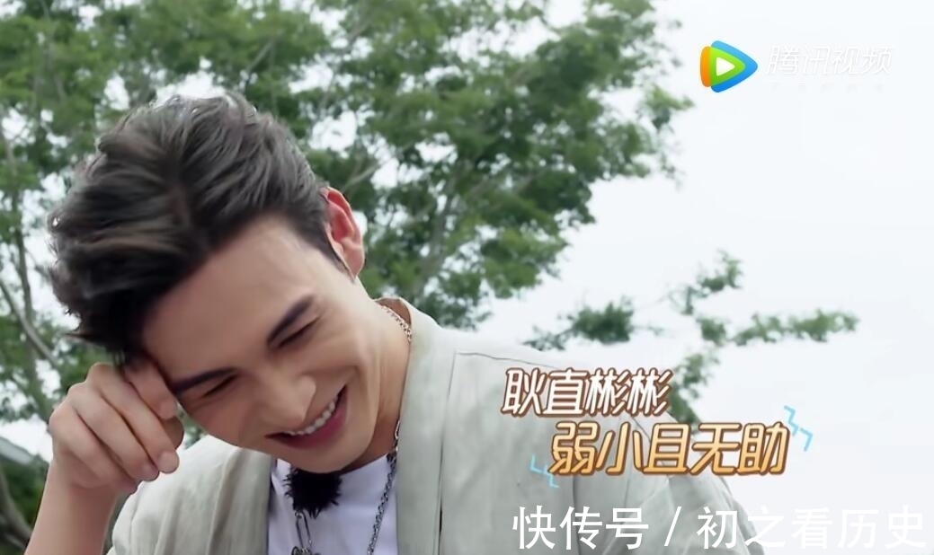 贾乃亮|李沁,谢谢你让《极挑》再次封神,也让观众看到了贾乃亮的高情商