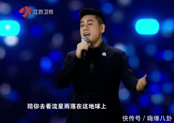 噱头|江苏卫视晚会翻车,F4合体成噱头,郑爽、硬糖少女全在假唱