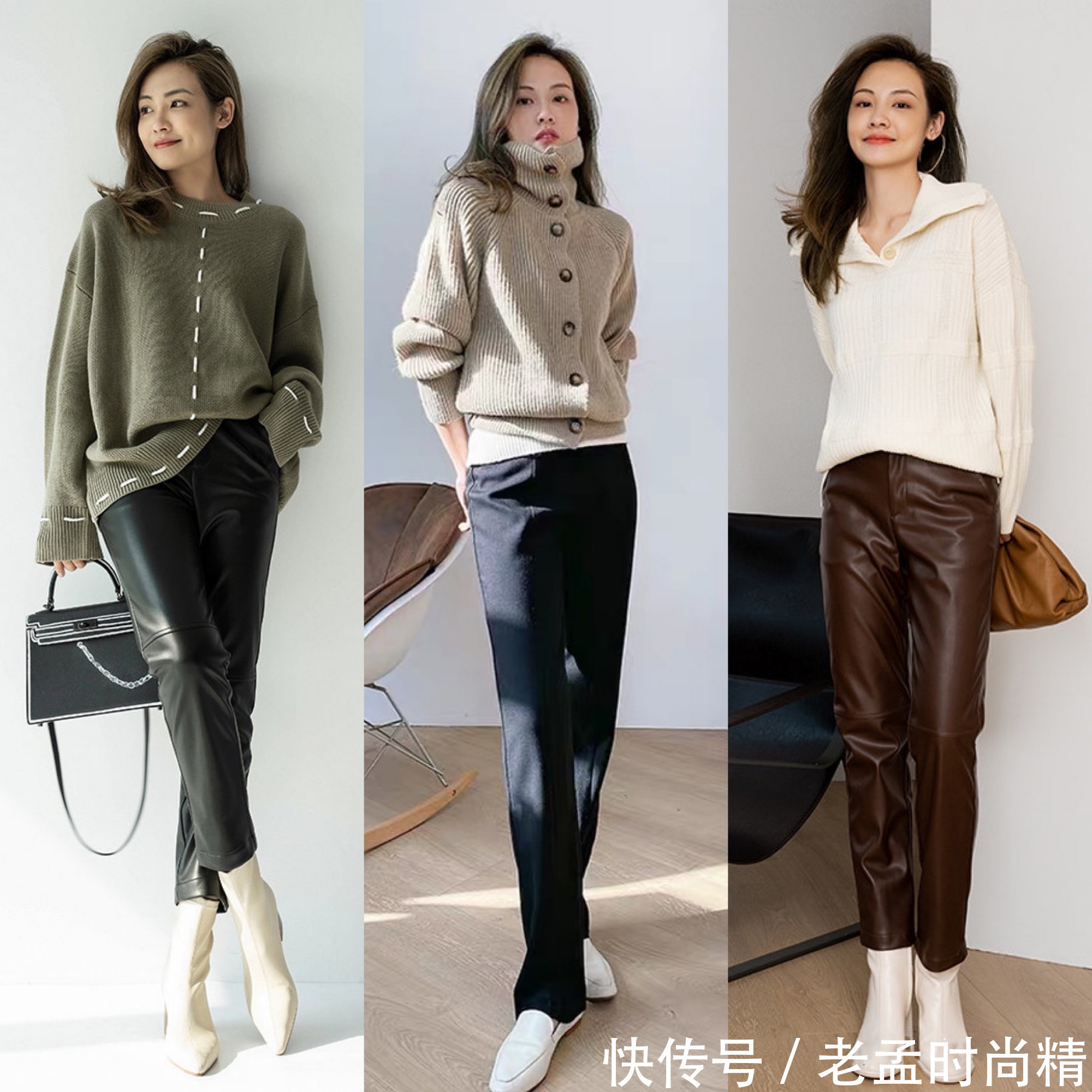太棒了! 换季最美的“心机穿搭术”赏析: 穿出简约的时髦感!