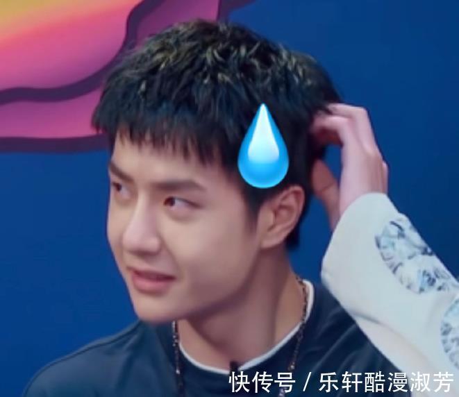 王一博|王一博和机器人对话，太搞笑啦