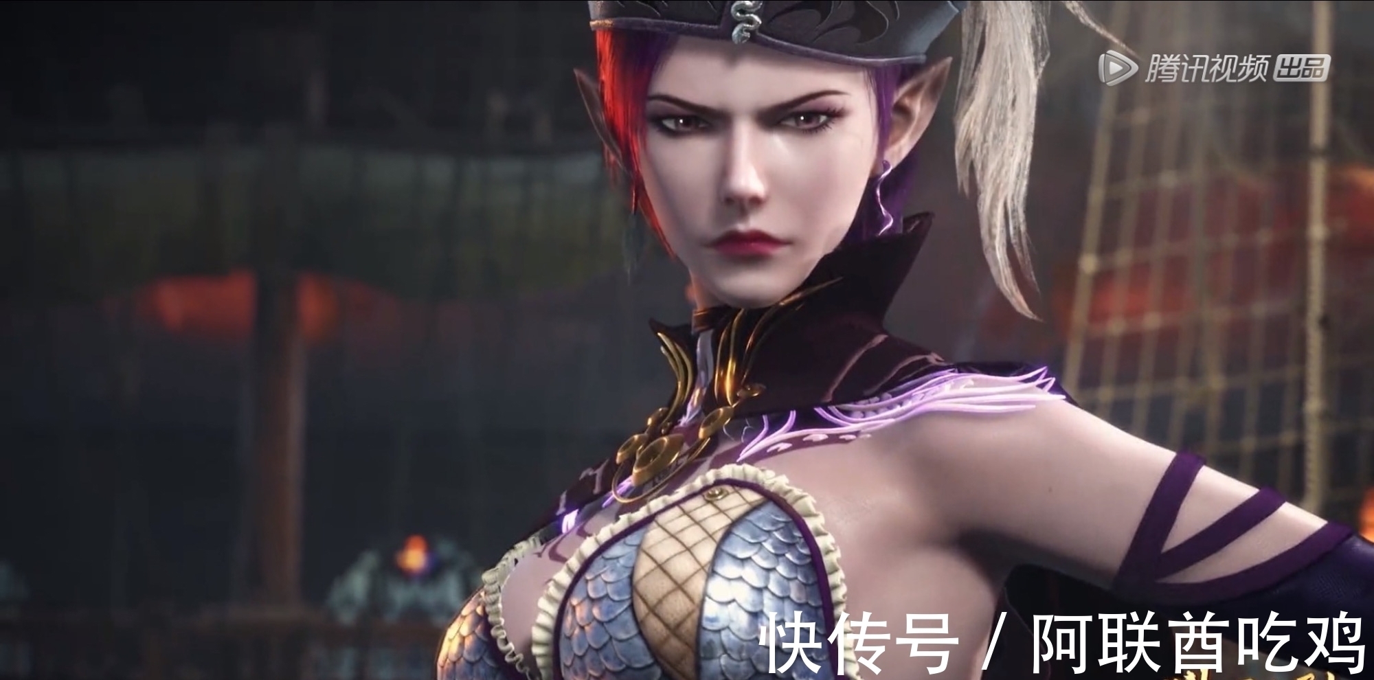 原作|斗罗大陆:海神斗罗波塞西登场,第二个建模失败的美女,就这?