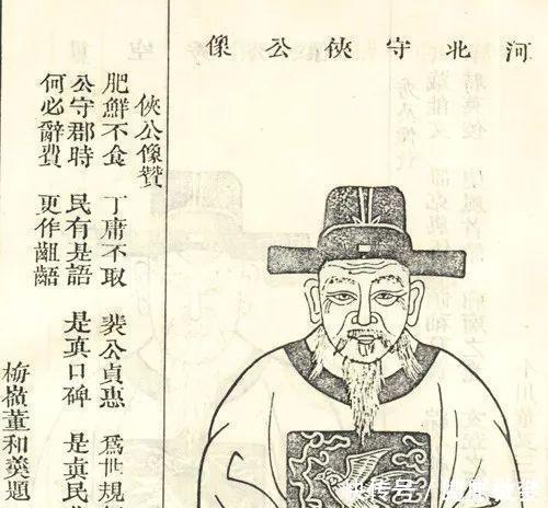 河东裴氏|一个不足千人的村子,走出59位宰相,59位大将军,凭什么