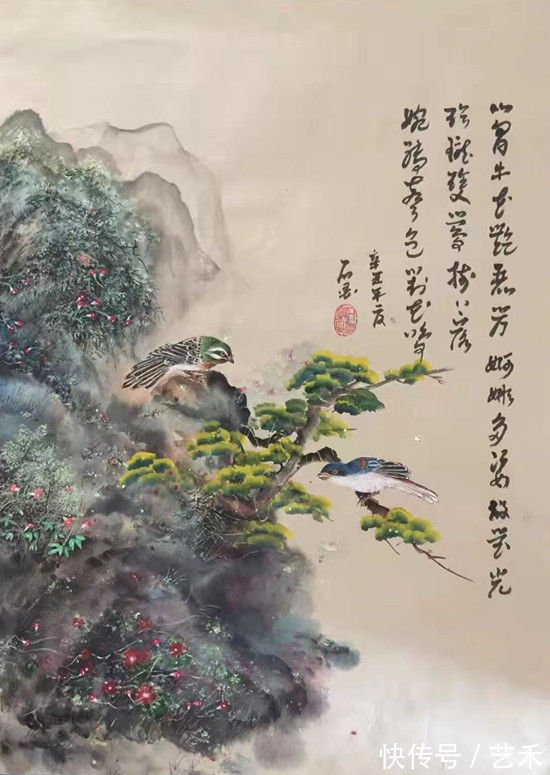 张大千@画家石云平——朴实厚重 气势畅达