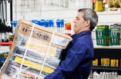 压迫|腰椎间盘突出压迫神经怎么办？