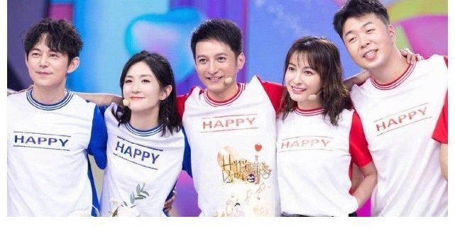 封禁|被“强制停播”的4部综艺,前3部重新上架,而它被要求永久封禁