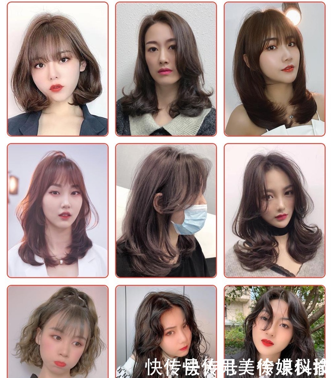 美美|2020高人气发型100多款,一看就不一样,瘦脸时尚美美哒