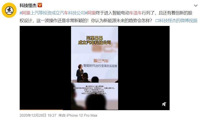 百度|因为它,百度一夜涨了700亿!但是这事儿华为、苹果都干过