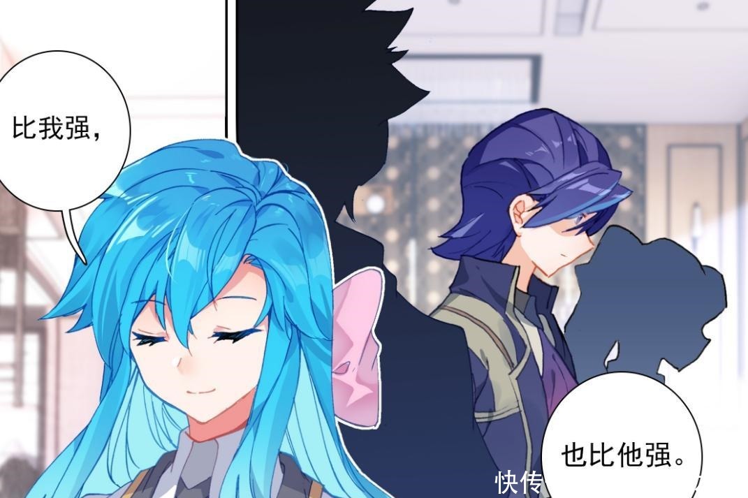 谭小刀|终极斗罗有人曾说谭小刀是卧底,但谁会知道,他是最大的反派