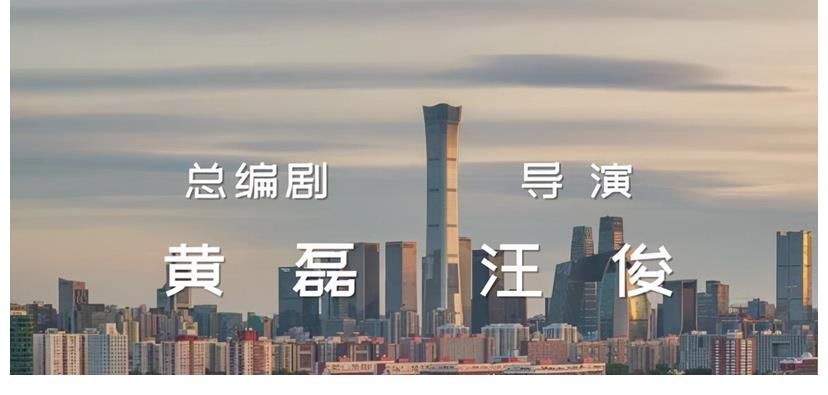 《小敏家》今晚开播，黄磊周迅三搭能否成就收视爆款