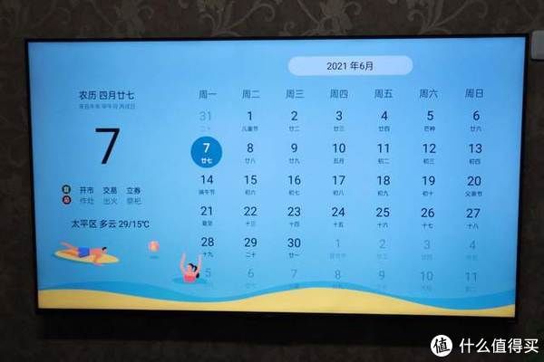 k9|老房改造日记·客厅休闲篇之OPPO K9电视