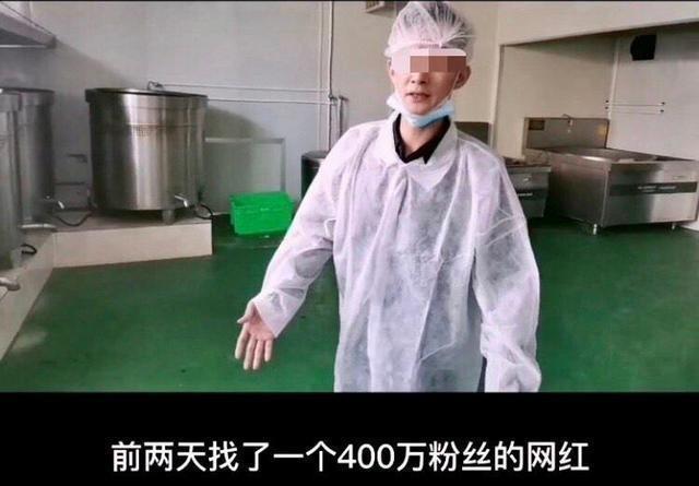 “网红卖货坑太多”商家哭诉,卖了11万,隔天退货9万,全是托