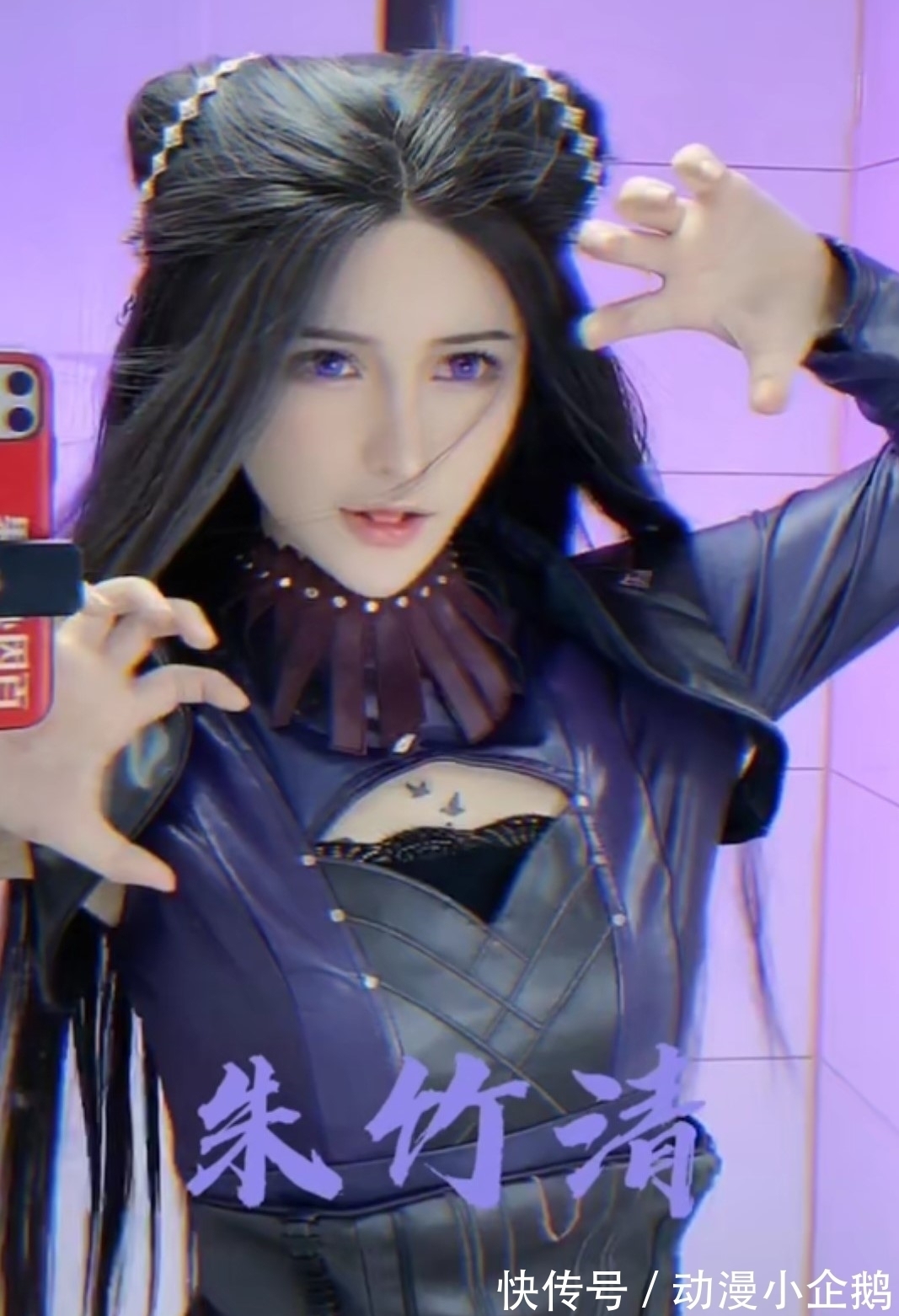 大神|斗罗大陆:朱竹清神级COS者,真的太像,颜值也很过关,爱了