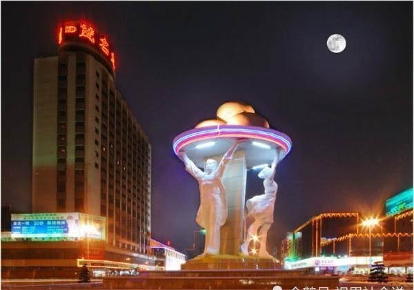 唯一|我国唯一以“道士”命名的城市,上千年都没改名,如今很是富有