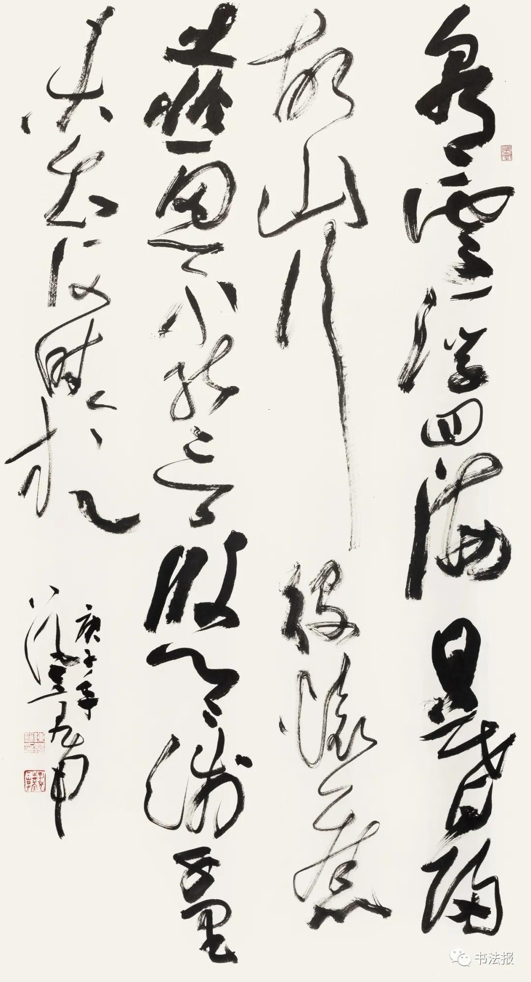 得罪人|怀素全国草书提名展高清作品赏析,小编又要得罪人了,这是第一辑