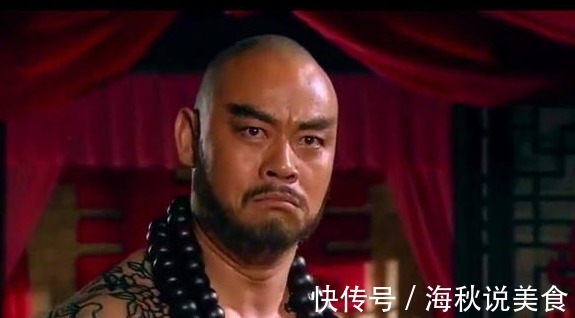 梁山@此人水浒里武功排名第一，干掉八位梁山好汉，鲁智深也打不过他