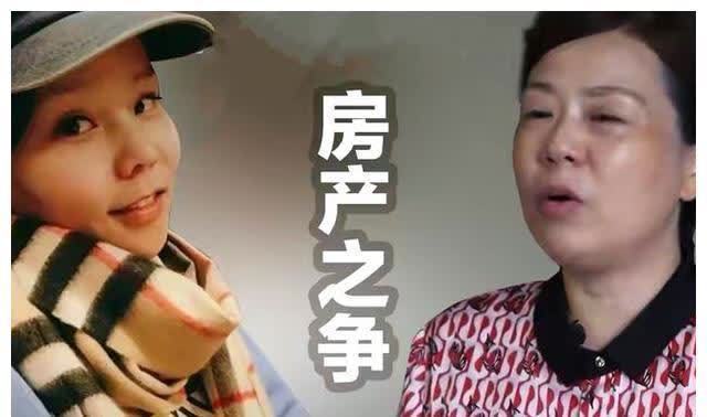 套房产|许敏拿回房产的窘境:熊磊会配合腾房?清理遗物将会面临道德绑架