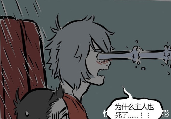 敖烈|《非人哉》哪吒为啥不想和敖烈哮天一起看电影因为会被赶出去