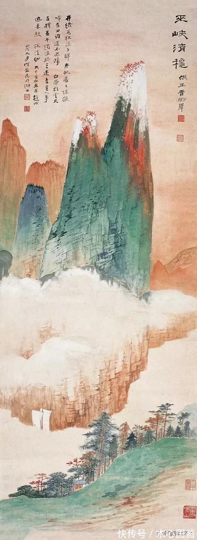 自成家法@张大千先生青绿山水欣赏:金碧辉映 自成家法