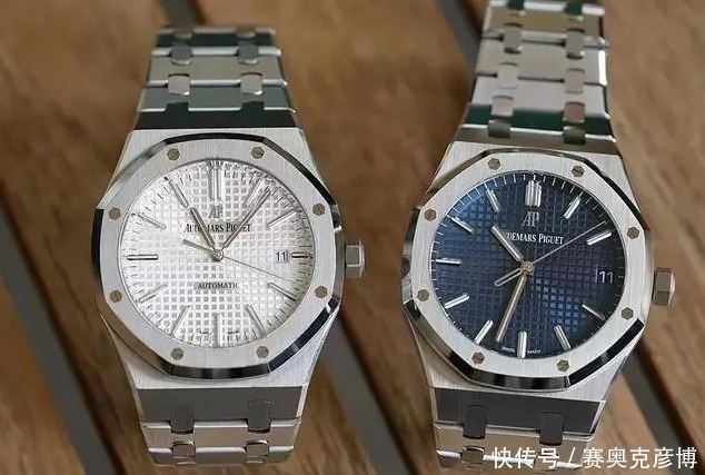 表壳|新一代精钢战士 品鉴爱彼皇家橡树系列全新腕表