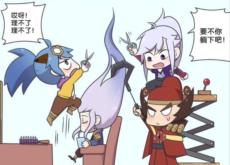 王者|王者荣耀动漫:明世隐的头发飘飘然,没有哪位托尼老师能够征服?