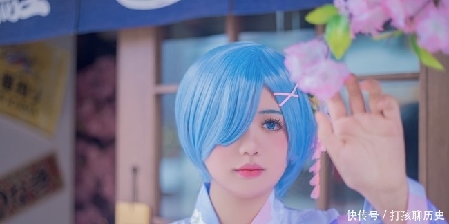 蕾姆|如果真爱有颜色,那么一定是蓝色!——蕾姆 浴衣cosplay