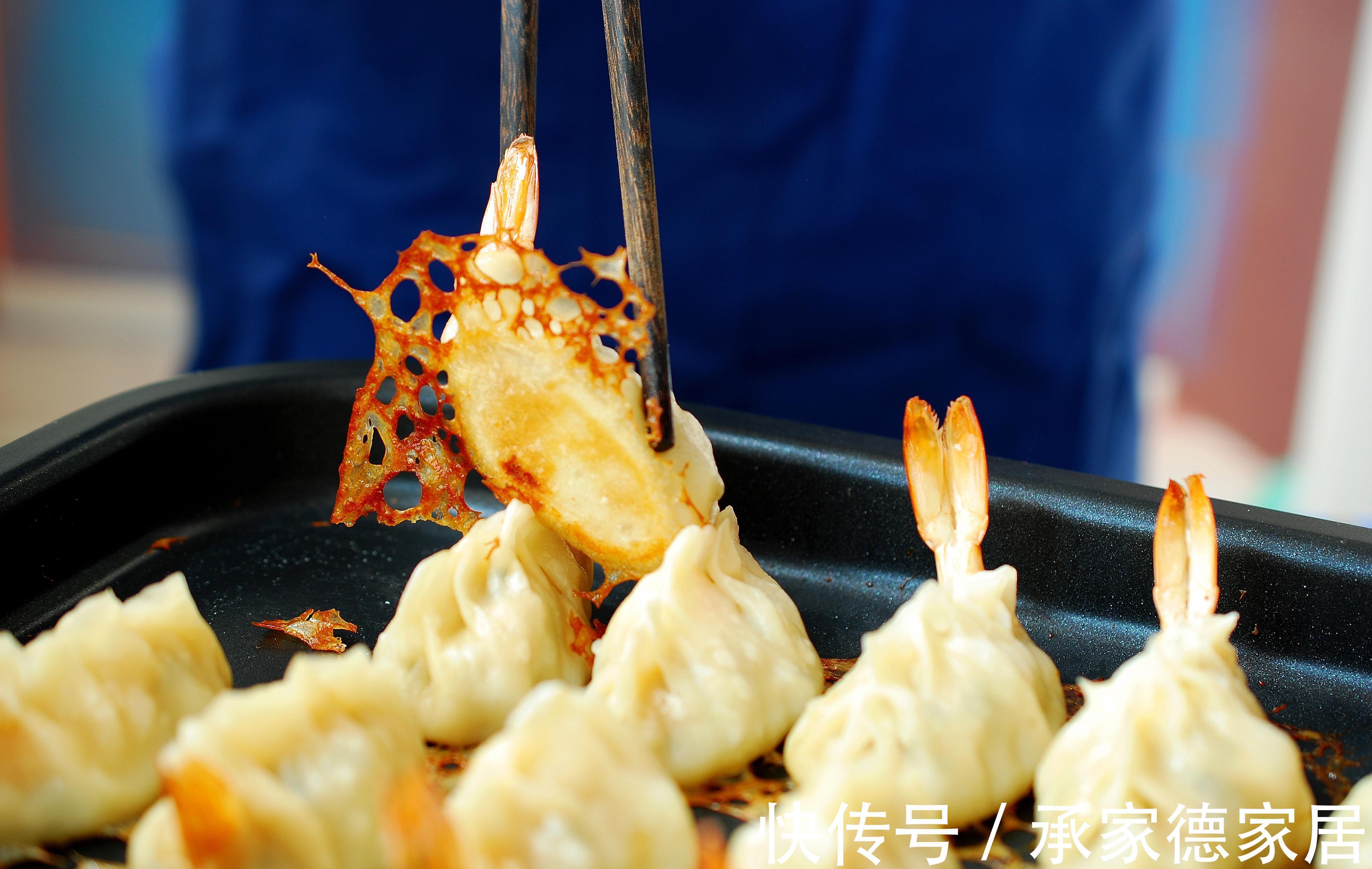 做一锅孩子爱吃的饺子吧！高营养高蛋白，长身体的孩子要多吃