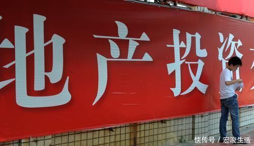 房企|还没树立前瞻意识？想买房却不考虑这3点，以后可能会吃亏