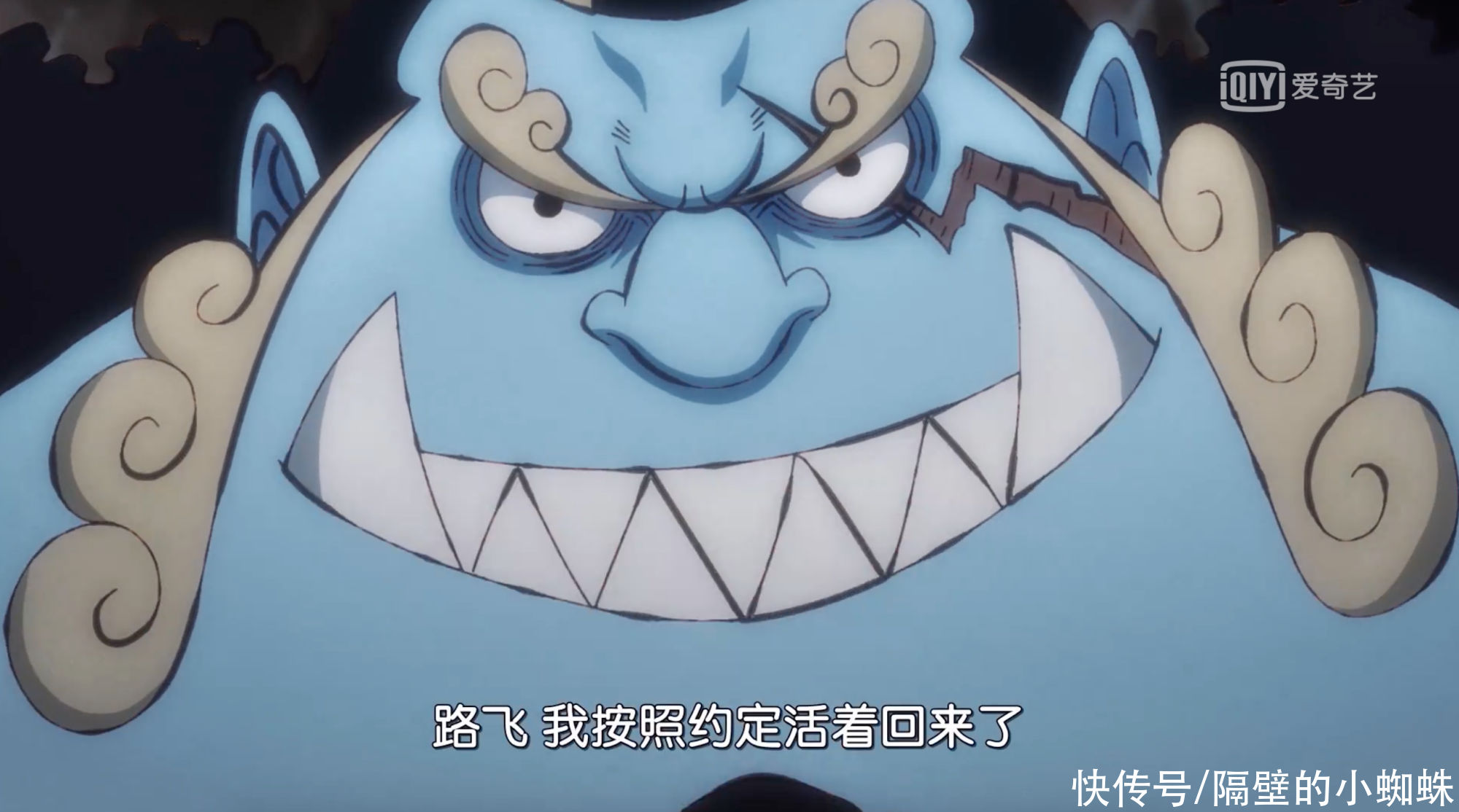 大妈|海贼王：甚平公布自己加入草帽团后，罗慌了，基德直接傻眼