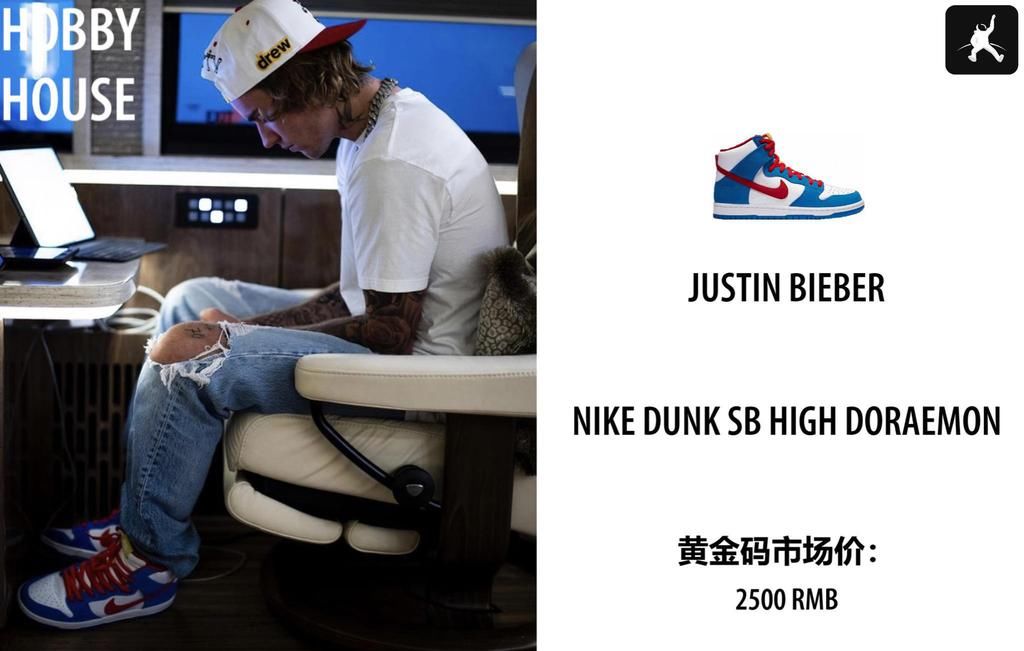 联名兵马俑颇受欢迎 TS上脚超稀有天价神鞋