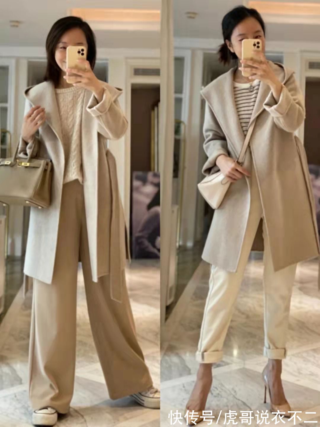 穿搭|50岁后大衣买精不买多，建议多选这四种“高级色”，优雅又显肤白