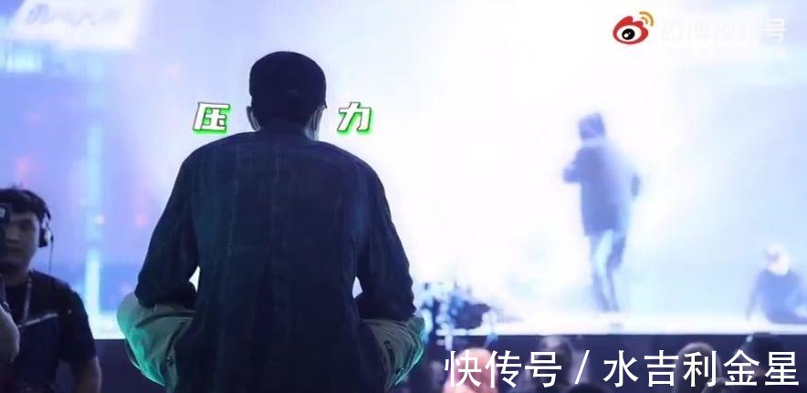 《街舞4》决赛一触即发，王一博化身“夸夸群主”，彩排背影略显落寞