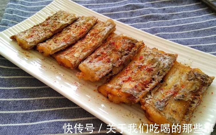 正确做法|干炸带鱼时，有人用淀粉，有人用面粉，都不对！教你正确做法，香