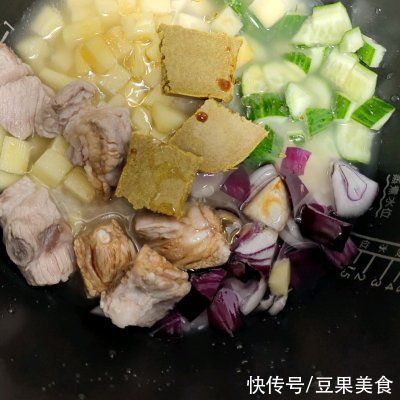 鲜香下饭的懒人版 *咖喱土豆排骨焖饭，你喜欢吗？