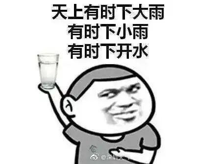 家常菜|警惕！已有多人中毒！這種家常菜一旦發(fā)苦，趕緊扔掉