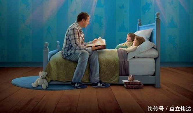 阅读兴趣|家长睡前陪孩子做这2件事,不仅提高孩子记忆力,还能培养高情商