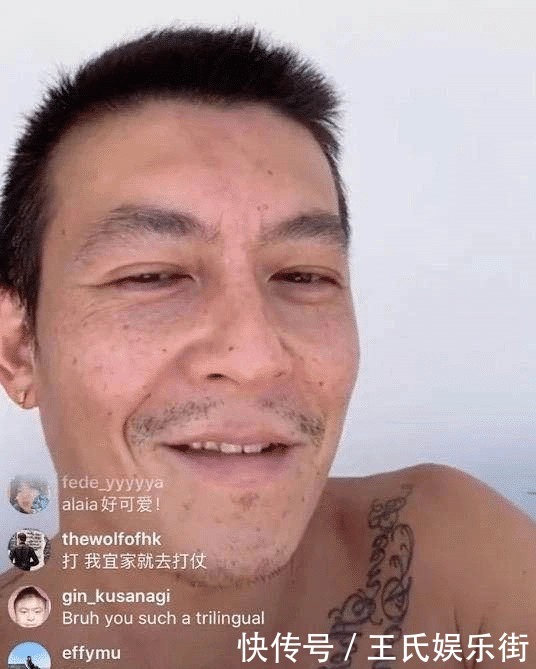 自信|土成这样,还能那么自信