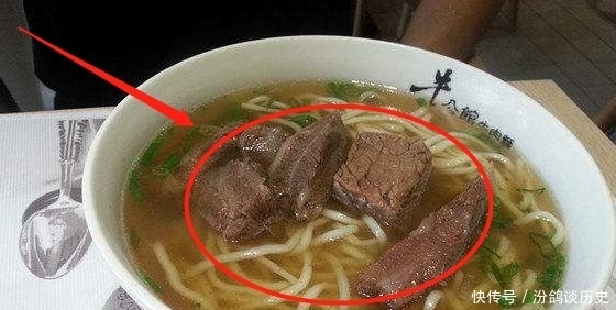 不吃|跟女友去何炅面馆,一碗“牛肉面”卖88元,端上来后:不吃了!